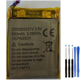 Resim Genel Markalar Alcatel MT40x Akıllı Saat Pil Batarya ve Tamir Seti 