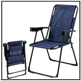 Resim Lacivert Katlanabilir Kamp Sandalyesi Bardaklıklı - Tab.248 Çok Renkli 