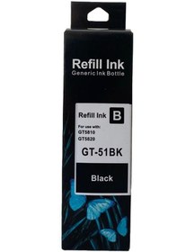 Resim H Gt 51 Mürekkep Black 90ml 
