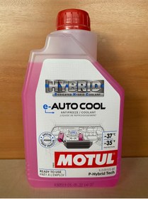 Resim Motul HYBRID e-AUTO COOL ANTIFREEZE/COOLANT 1LT 