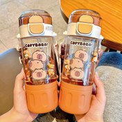 Resim Capybara Karikatür Çift İçme Plastik Bardak - Taşınabilir, BPA'sız, Sızdırmaz, Öğrenciler ve Yaz Susuzluğu İçin İdeal, Taşınabilir Su Şişesi | Eğlenceli Tasarım | Sızdırmaz Yapı 