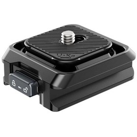 Resim Ulanzi Uka05 Quick Release Plate Kit Djı Rs2/3/4 İçin 1 Adet 