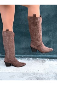 Resim I Love Shoes Marvett Kadın Kovboy Çizme Kahverengi Süet 