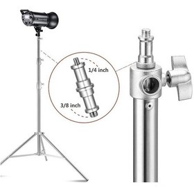 Resim Gdx Ls-400 Plus Kalın Metal Işık Ayağı (4 Metre) 