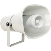 Resim Universal Horn Hoparlör Universal Un-509 