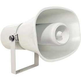 Resim Universal Horn Hoparlör Universal Un-509 