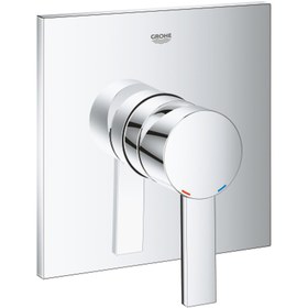 Resim Grohe Allure Ankastre Duş Bataryası - G24069000- 