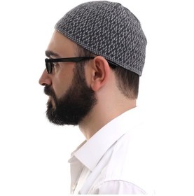 Resim Açık Gri Kışlık Orlon Namaz Takkesi Baklava Desenli Takke Gri 