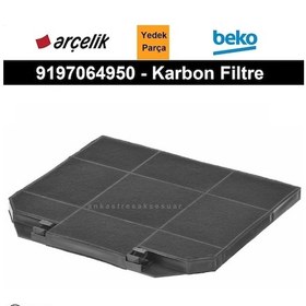 Resim Arçelik Uyumlu P 30 Si (8840931100) Davlumbaz Karbon Filtre 9197064950 - 454058202 