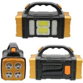 Resim Powergold Pg-700 Çok Fonksiyonlu Şarjlı Kamp Feneri Solar Enerjil Siyah 