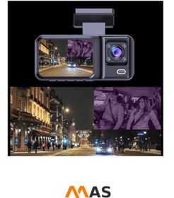 Resim MASELEKTROMARKET 3 KAMERALI İÇ DIŞ VE GERİ GÖRÜŞ ARAÇ KAMERASI 