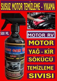 Resim Motor Rv Susuz Motor Temizleme Temizleyici Sıvısı 500 Ml Uyumlu 
