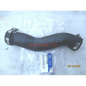Resim Kia Rio İntercooler Hortumu C Orjinal | 282732A590 