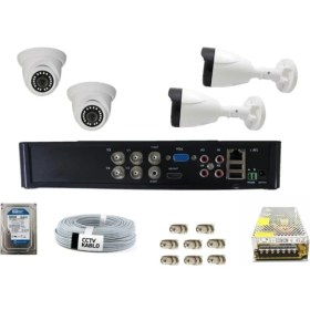 Resim Ibax 4lü 5mp Destekli Full Set 