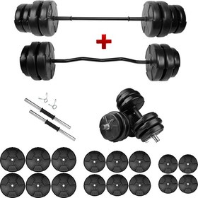 Resim E-Life 108 kg Z Bar Dambıl Seti & Halter Seti Ağırlık Fitness Seti 