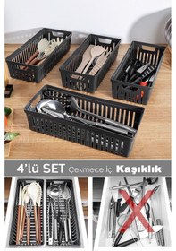 Resim 4'lü Modüler Kaşıklık Seti - Mutfak Düzenleyici Çekmece İçi Organizer Bıçaklık Kepçelik Siyah Siyah 