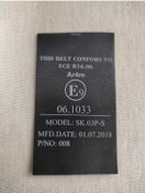 Resim Araç Emniyet Kemeri E Sertifika Etiketi 1 Adet 