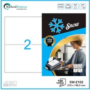 Resim Snow Sw-2102 A4 Lazer Etiket 210×148.5 Mm 