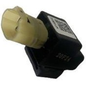 Resim Tvs Jupiter 125 Benzin Pompası Rölesi E5 