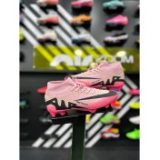 Resim Favori Shoes Air Zoom Krampon Ithal 