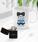 Resim Bk Gift Kişiye Özel Canım Dedem Tasarımlı Kupa Bardak Ve Benzinli Çakmak Seti-3 