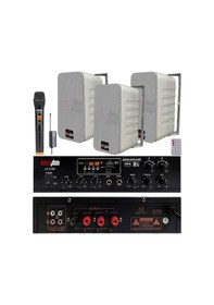 Resim Lastvoice Large Plus Paket-2 Hoparlör ve Anfi Anons Ses Sistemi Seti 