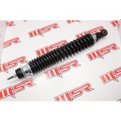 Resim Vespa Lx 125 - Lx 150 - Skipper 150 Arka Amortisör Tek (539002221) 