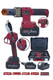 Resim Daflong PRO KÖMÜRSÜZ 2'Lİ SET PVC BORU KAYNAK MAKİNASI +ŞARJLI PVC BORU MAKASI DFL-297 