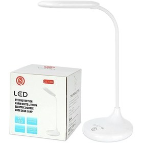 Resim Sezy Dokunmatik Şarjlı Katlanabilir Kitap Okuma Ve Masa Lambası Günışığı Ve Beyaz 26 Led 