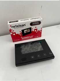 Resim Netelsan Görüntülü Diafon Siyah Kasa Algan 4.3 