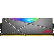 Resim XPG 8GB 3200MHz DDR4 Spectrix D50 Gaming Masaüstü Ram AX4U32008G16A-ST50 Stoktan Hızlı Gönderi