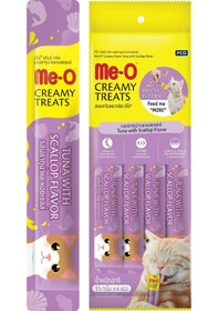 Resim Me-o Creamy Kedi Ödül Maması Deniz Tarağı Ve Ton Balığı 15 Gr 