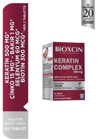 Resim Bioxcin Forte Keratin Complex Tablet Takviye Edici Gıda 60 Tablet 