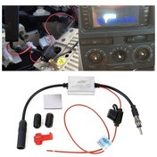 Resim Che Youle Ant-208 Radyo Amplifikatörü Araba Radyo Anten Amplifikatörü 