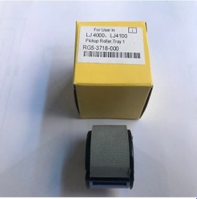 Resim Hp 4000 Paten Tray1 