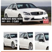 Resim W204 Batman Ayna Kapağı Piano Black / 2007-2014 