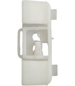 Resim General Gm İç Astar Şerit Klipsi Sayk5064 12 Adet Marka İle Uyumlu 