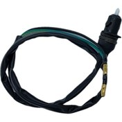 Resim Motobir Ön Fren Müşürü Yamaha Bws 100 