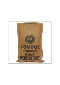 Resim Tombul Organik Bebek Tarhana 500 G 