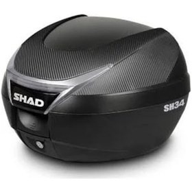 Resim Shad 34 Motosiklet Arka Çantası 