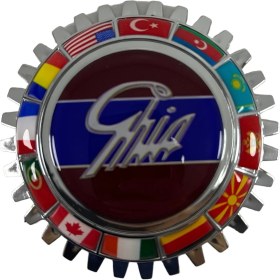 Resim Tky Ghia Tırtıl Arma 