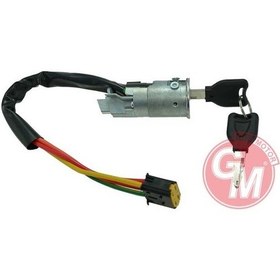 Resim Gua 41523 Kilitli Kontak Anahtarı Renault Clio I / Iı Kangoo Dacıa Logan 7701471220-7701471098-7701469419 