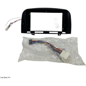 Resim Fabrikasyon HYUNDAİ SONATO NF 2004-2008 9'' Multimedya Çerçevesi (Yüksek kalite) 