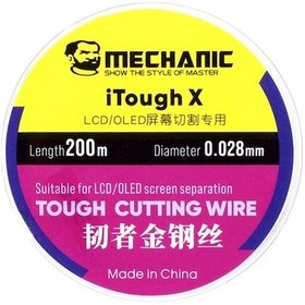 Resim Dancemonkey Cep Telefonu Lcd Ekran Ayrma Diamante Tel 0.028mm X 200m 