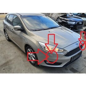 Resim Ford Focus 2015 2016 2017 2018 Araba Far Yıkama Kapağı 
