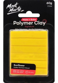 Resim Mm Make N Bake Polimer Kil Signature 60g - Sunflower 