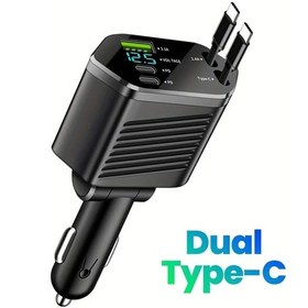 Resim Sunshine011 Siyah 120w Araç Şarj Cihazı Usb Çift Type C Çift Usb C 70cm Geri Çekilebilir Hızlı Şarj Kablosu Ekranlı Adaptör 