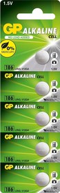 Resim GP186-C5 LR43 Alkalin Düğme Pil 5'li Paket GP