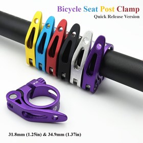 Resim Premium Yol/Dağ Bisikleti Alüminyum Alaşım Hızlı Çıkarma Koltuk Çıkartma - 31.8mm ve 34.9mm, Çapı 27.2/28.6/30.4/30.8/30.9/31.6mm Bisiklet Koltuk Çıkartmaları İçin Uygun, Kumlaştırılmış Anodize Yüzey, Hollow Hafif Tasarım, Siyah/Kırmızı/Mavi/Mor/Altın/Gümüş 