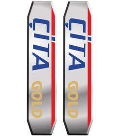 Resim CG AKÜ KAPAK 7 İKİLİ DAMLA ETİKET (DE91) 